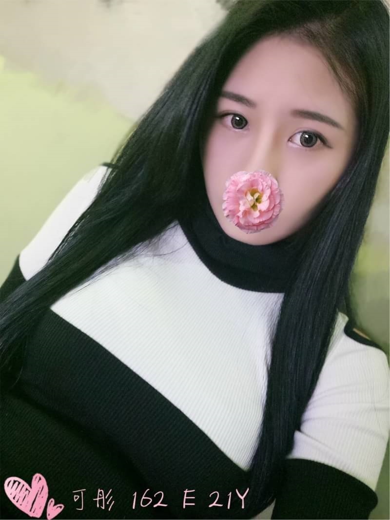 高雄 艾非 34D|20